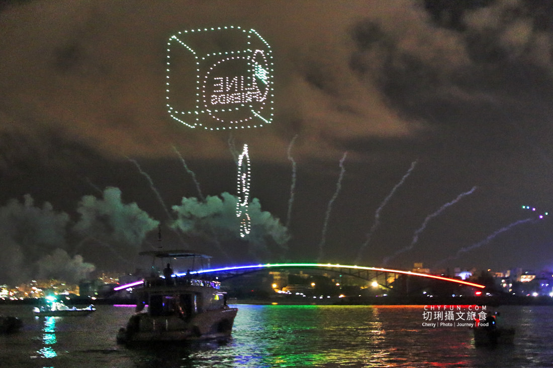 澎湖|海上看煙火釣小管,澎湖花火節限定搖曳浪漫的體驗 - 第14張圖 澎湖|海上看煙火釣小管,澎湖花火節限定搖曳浪漫的體驗