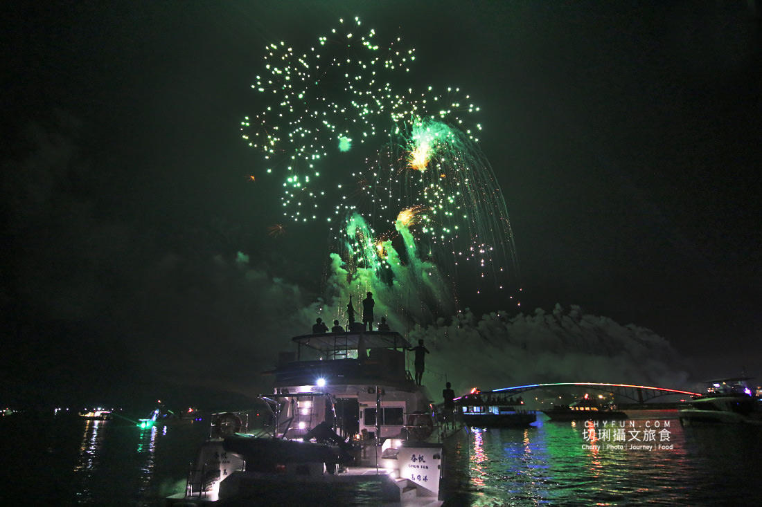 澎湖|海上看煙火釣小管,澎湖花火節限定搖曳浪漫的體驗 - 第24張圖 澎湖|海上看煙火釣小管,澎湖花火節限定搖曳浪漫的體驗