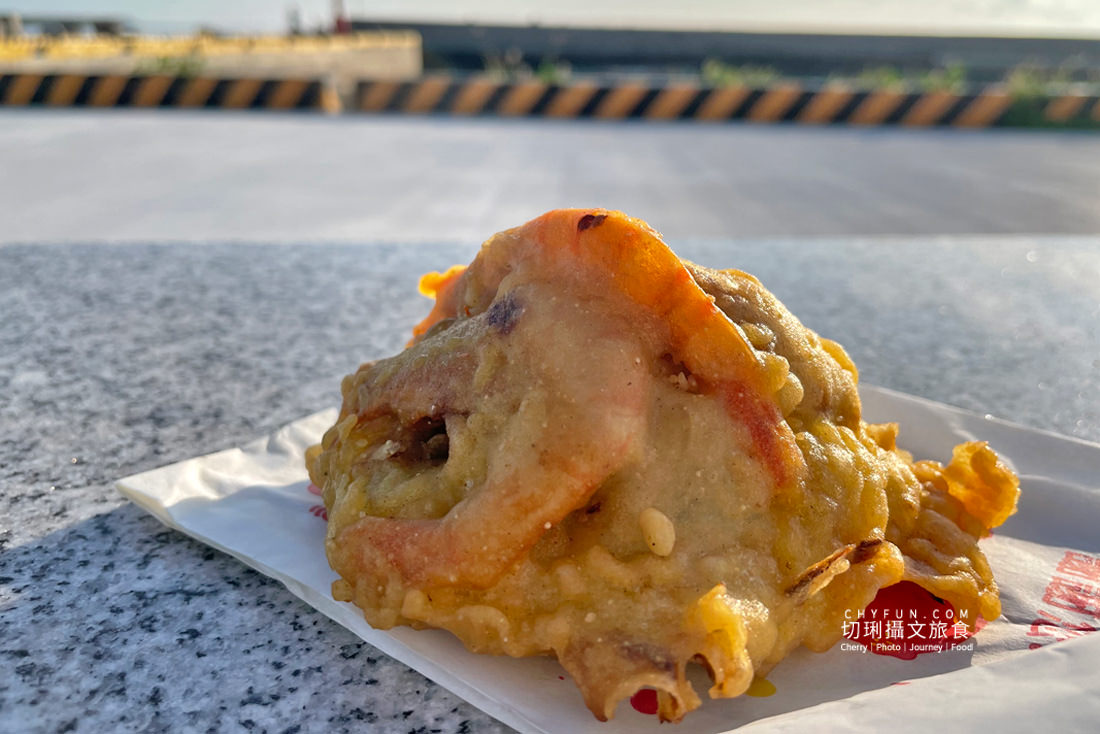 澎湖｜大池炸粿鯊魚排真材實料只要銅板價，就能吃到在地特色的低調下午茶點心
