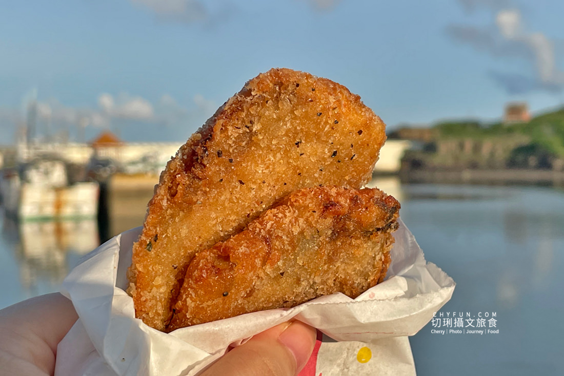 澎湖｜大池炸粿鯊魚排真材實料只要銅板價，就能吃到在地特色的低調下午茶點心