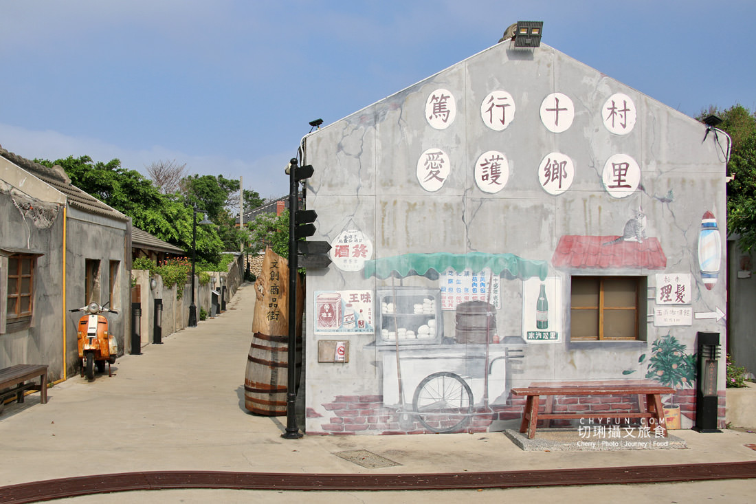 澎湖|冬遊澎湖好處不少,不玩水迎風嬉遊景點大啖美食 - 第54張圖 澎湖|冬遊澎湖好處不少,不玩水迎風嬉遊景點大啖美食