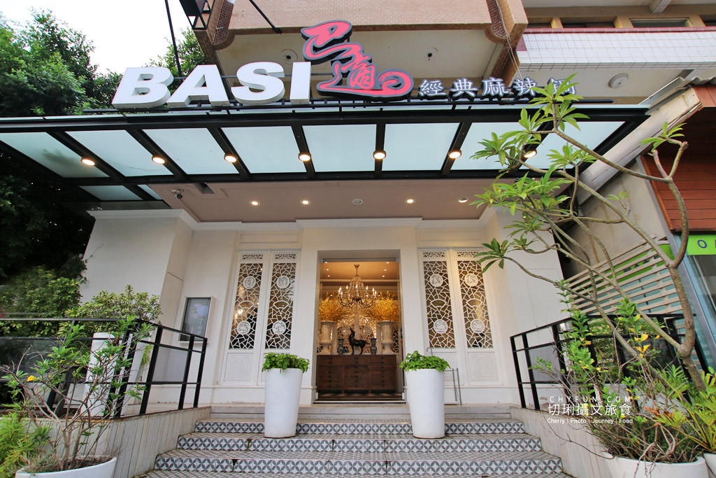 澎湖美食、新巴適火鍋吃到飽02