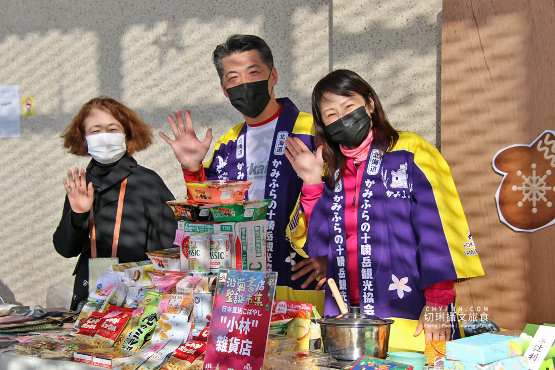 澎湖｜聖誕市集嶼光共舞在國際廣場，來與澎湖最高聖誕樹一同歡樂