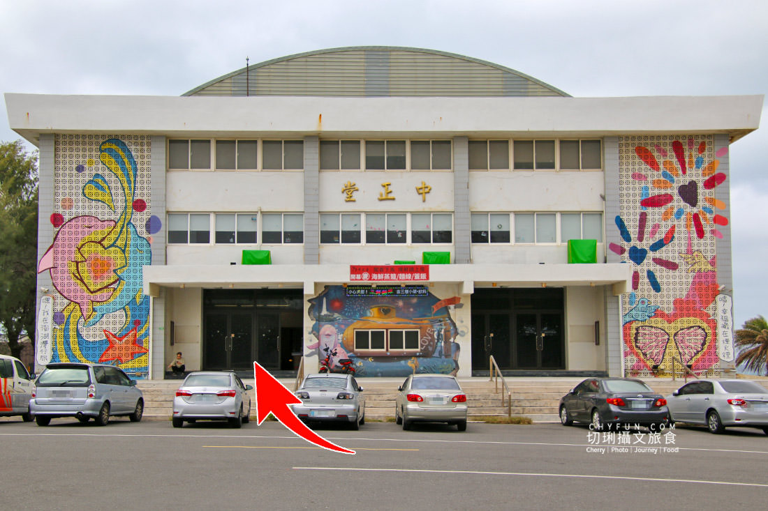 澎湖特賣會在中正堂!大廠運動鞋、精品寢具、兒童玩具、網美無毒鍋具全面下殺折扣,買得超值爽快 - 第3張圖 澎湖特賣會在中正堂!大廠運動鞋、精品寢具、兒童玩具、網美無毒鍋具全面下殺折扣,買得超值爽快