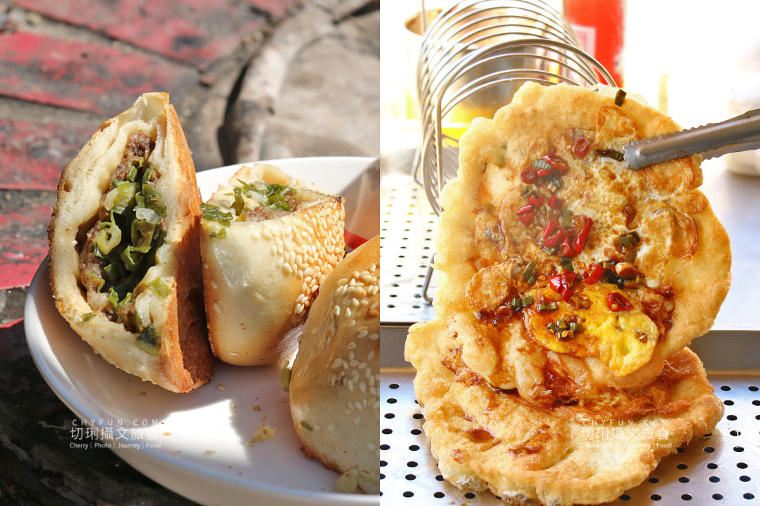 澎湖｜老李胡椒餅老麵發酵自產自銷，下午茶正餐點心樣樣新鮮出爐好美味