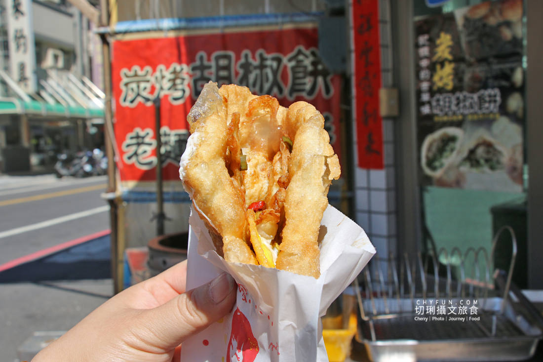 澎湖｜老李胡椒餅老麵發酵自產自銷，下午茶正餐點心樣樣新鮮出爐好美味