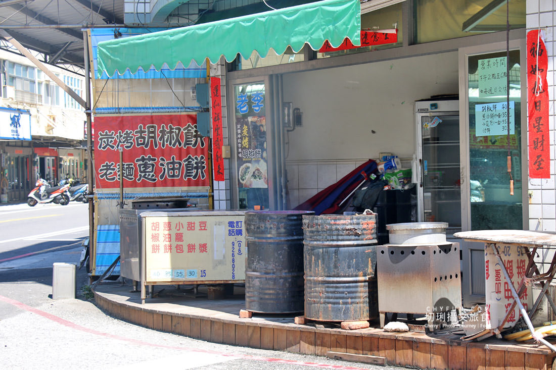 澎湖｜老李胡椒餅老麵發酵自產自銷，下午茶正餐點心樣樣新鮮出爐好美味