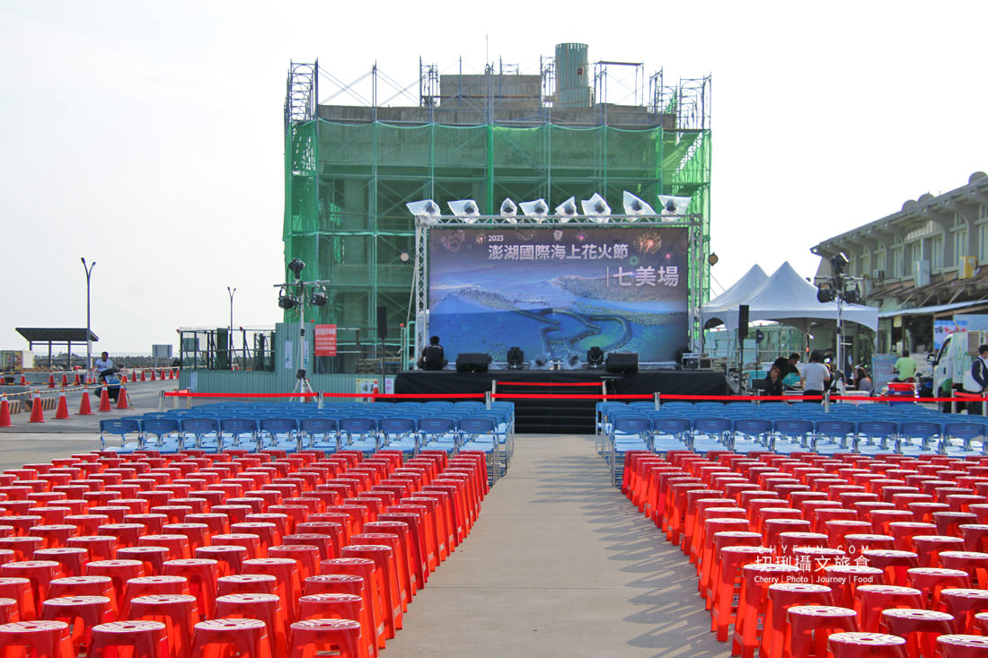 澎湖｜澎湖花火節七美璀璨照亮夜空，七美燈塔應景開放