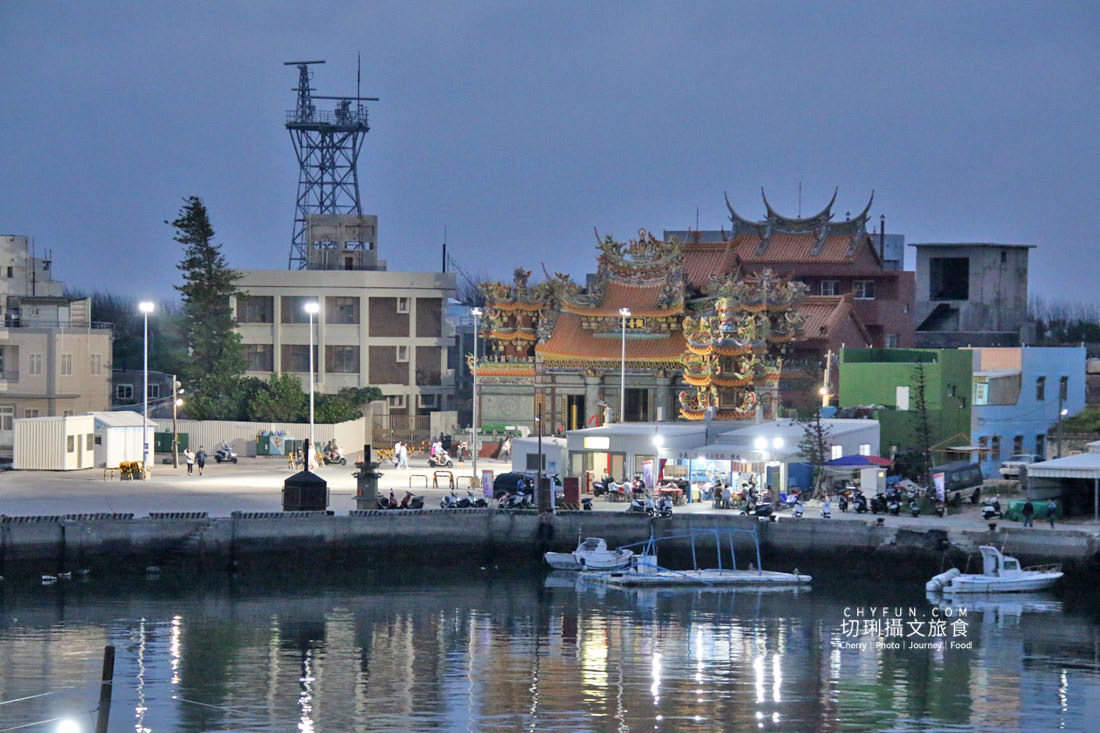 澎湖|澎湖花火節離島吉貝首場綻放,煙火秀絢麗登場 - 第7張圖 澎湖|澎湖花火節離島吉貝首場綻放,煙火秀絢麗登場