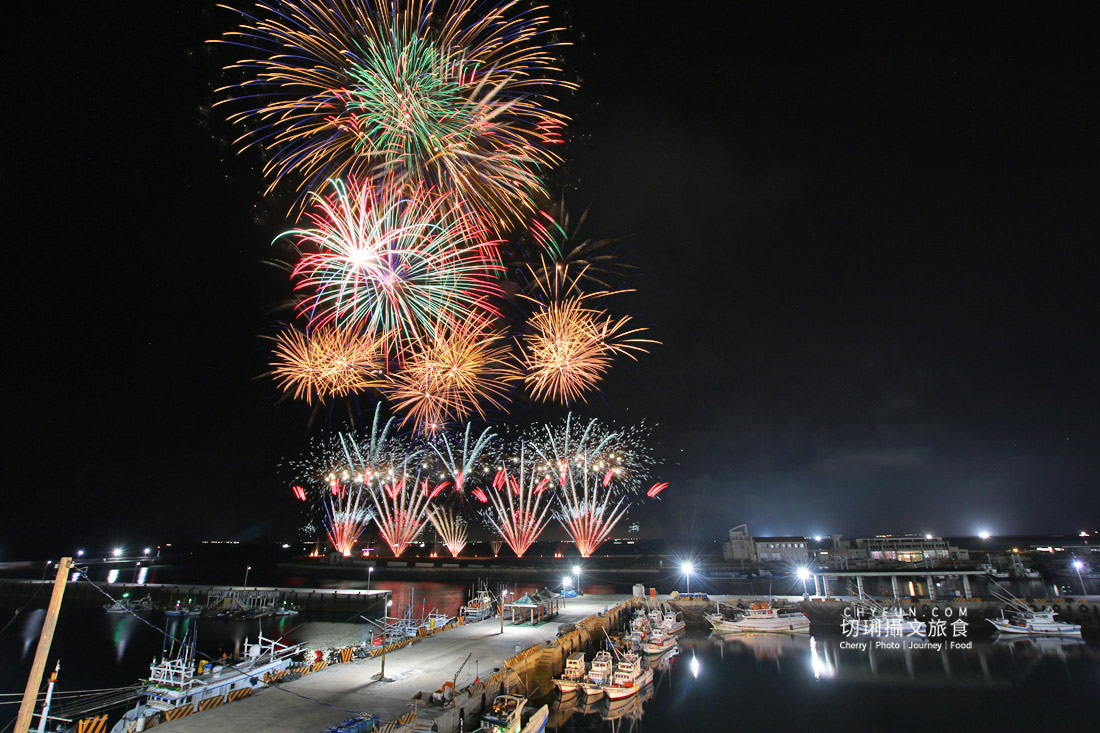 澎湖|澎湖花火節離島吉貝首場綻放,煙火秀絢麗登場 - 第12張圖 澎湖|澎湖花火節離島吉貝首場綻放,煙火秀絢麗登場
