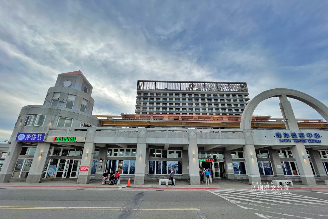 澎湖｜蒸優鮮海鮮火鍋一鍋三吃，吹海風吃鍋賞無敵漁港海景