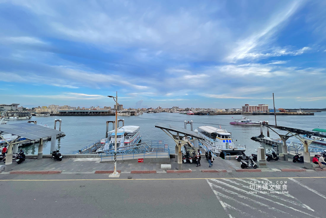 澎湖｜蒸優鮮海鮮火鍋一鍋三吃，吹海風吃鍋賞無敵漁港海景