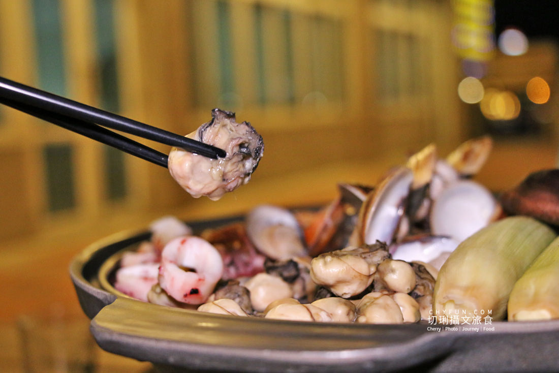 澎湖｜蒸優鮮海鮮火鍋一鍋三吃，吹海風吃鍋賞無敵漁港海景