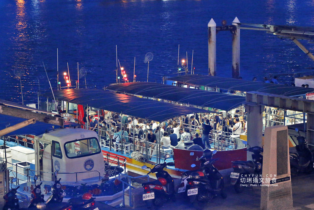 澎湖｜蒸優鮮海鮮火鍋一鍋三吃，吹海風吃鍋賞無敵漁港海景
