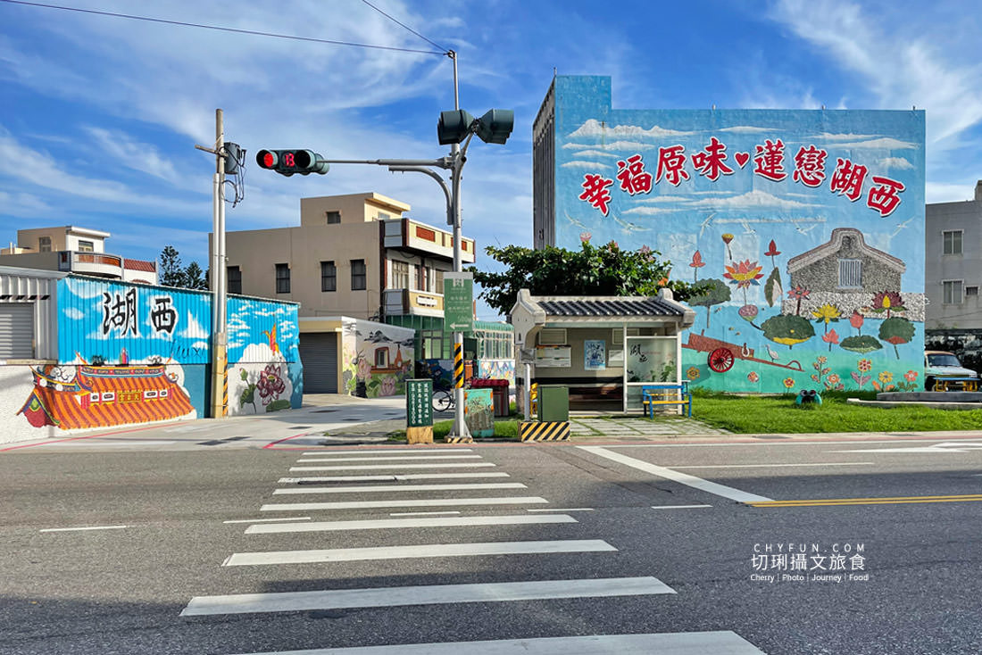 澎湖｜湖西百年蓮花池佔地廣生態多樣，每當夏日花正開葉正高
