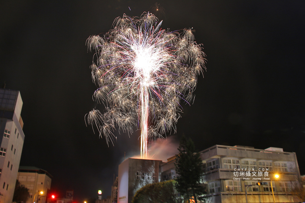 澎湖｜澎湖跨年晚會幸福城市飛躍2021，小巧溫馨倒數時刻繽紛煙火秀