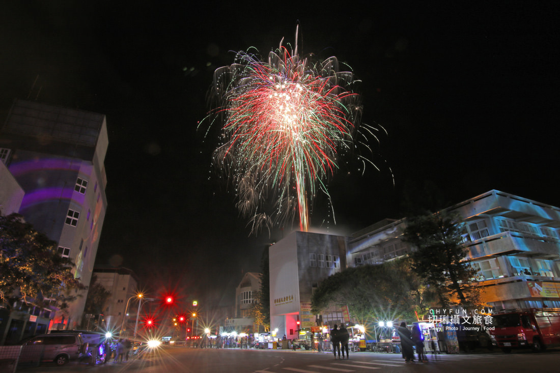 澎湖｜澎湖跨年晚會金輝菊島閃耀無限，人潮多市集熱鬧最後璀璨煙火畫句點