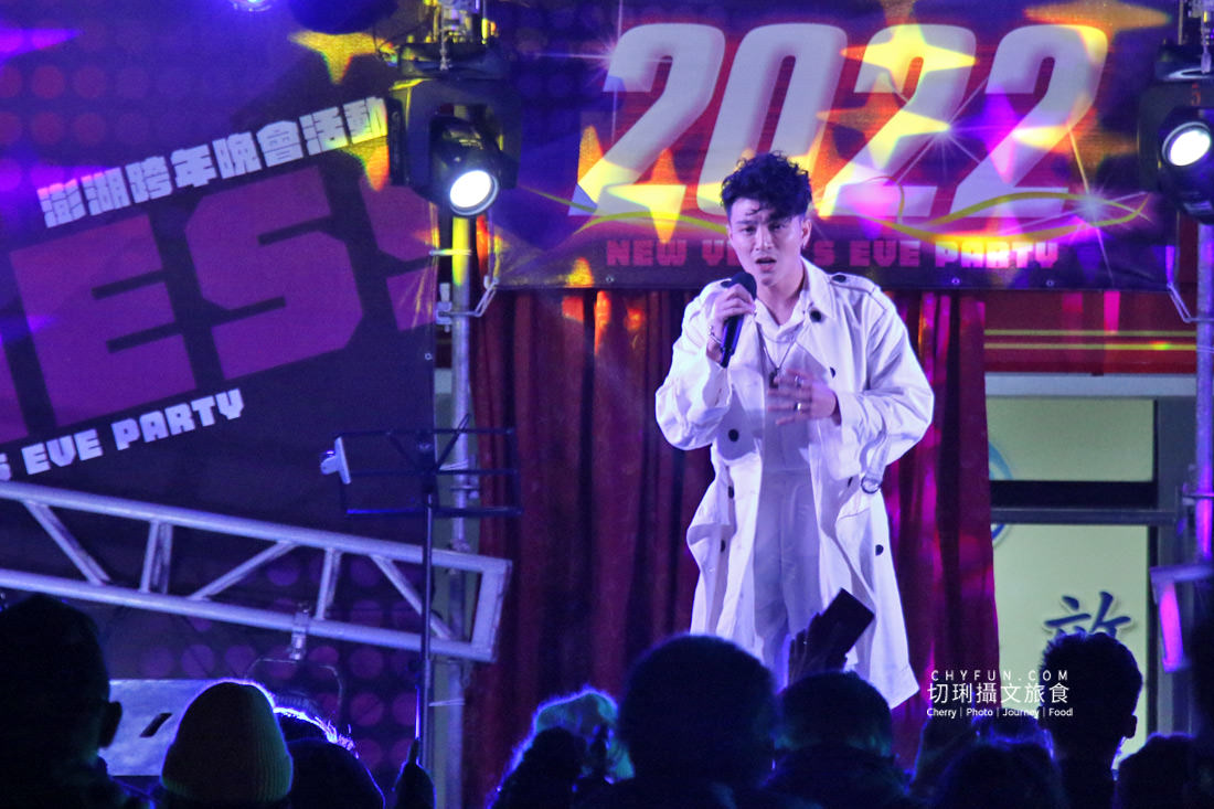 澎湖｜澎湖跨年晚會金輝菊島閃耀無限，人潮多市集熱鬧最後璀璨煙火畫句點