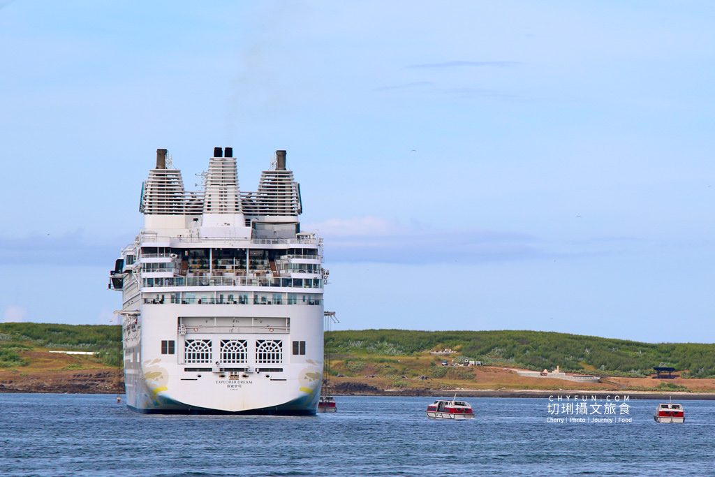 澎湖｜星夢郵輪探險夢號今造訪，首艘復航郵輪跳島玩台灣離島