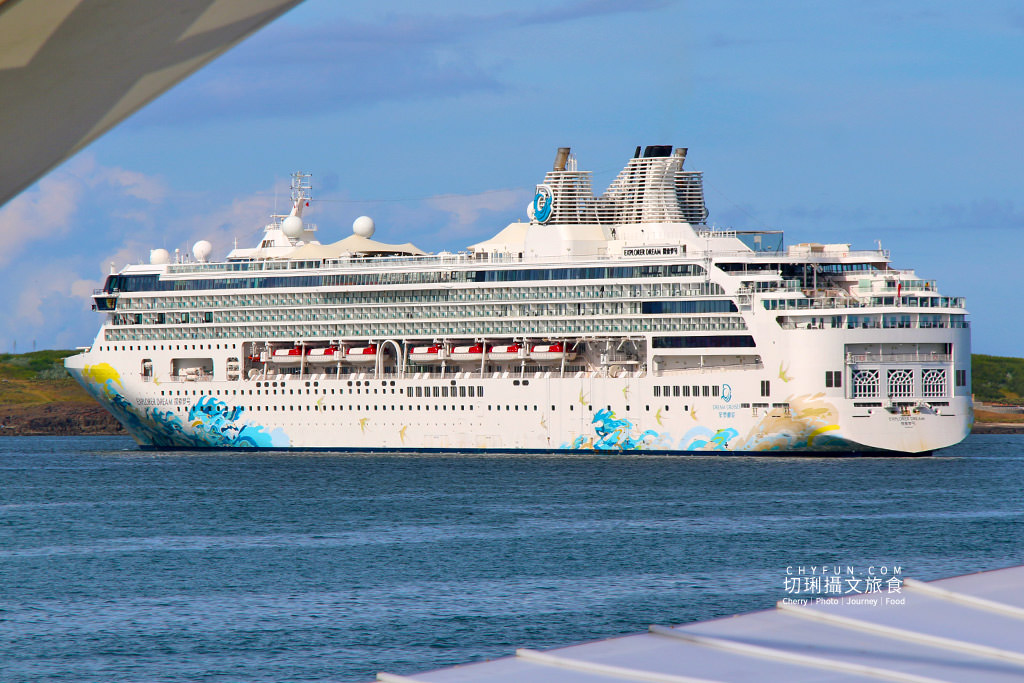 澎湖｜星夢郵輪探險夢號今造訪，首艘復航郵輪跳島玩台灣離島