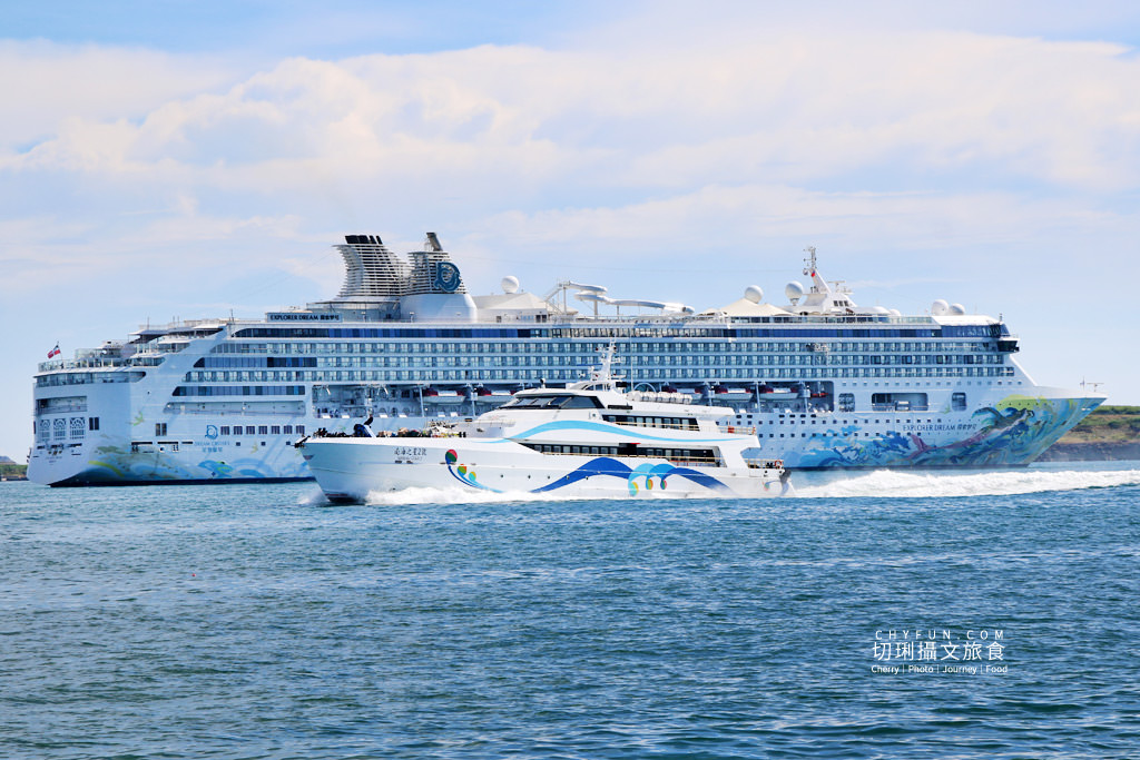 澎湖｜星夢郵輪探險夢號今造訪，首艘復航郵輪跳島玩台灣離島