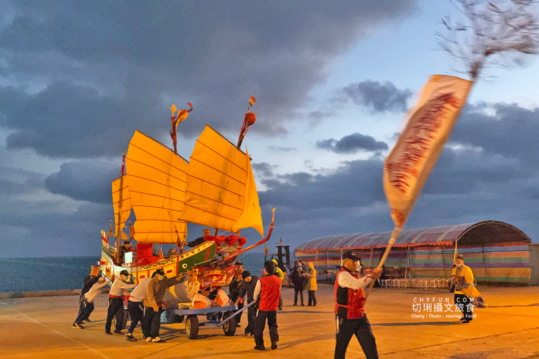 澎湖｜澎湖送王遊天河，跪拜恭送赤崁龍德宮五府千歲駐蹕 27年全紀錄