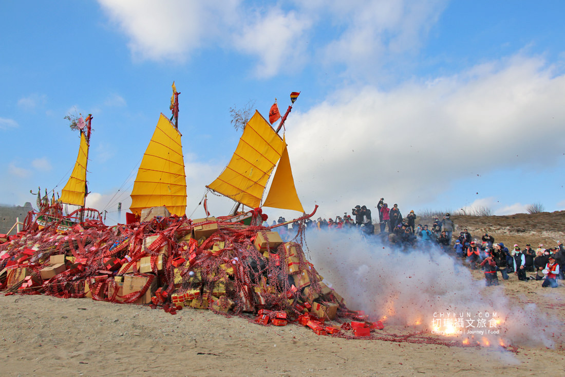 澎湖｜澎湖送王遊天河，跪拜恭送赤崁龍德宮五府千歲駐蹕 27年全紀錄
