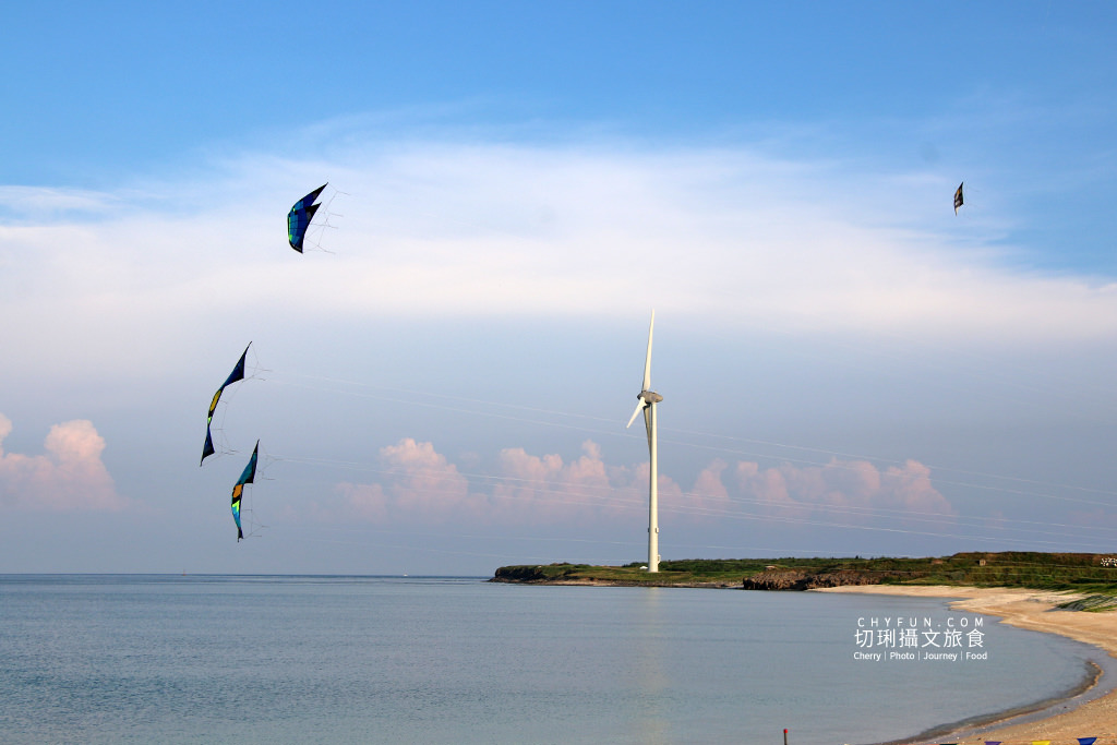 澎湖風箏節01