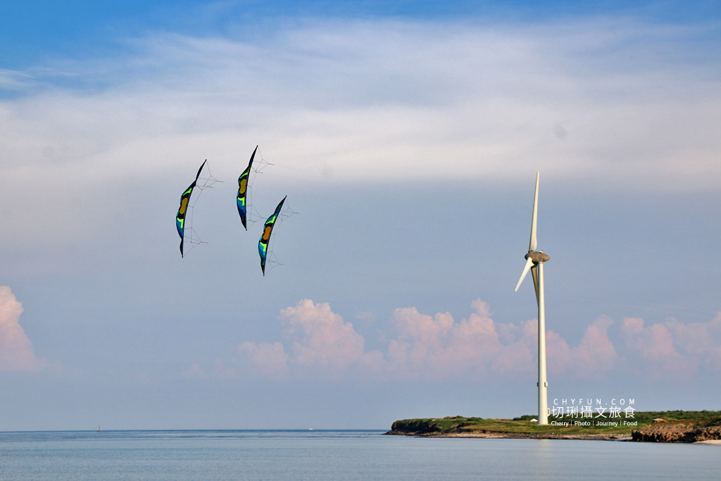 澎湖風箏節04