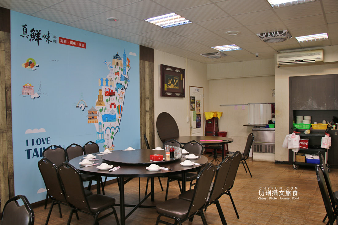 澎湖｜真鮮味海鮮餐廳價格公道服務好，品嚐當季新鮮在地海味料理