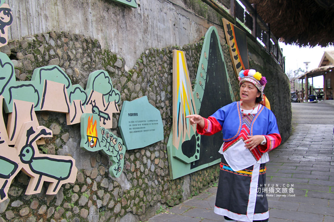 嘉義｜阿里山特富野二日遊跟著在地人步伐，走訪挪唷吒原野巨木森林導覽聚落文化