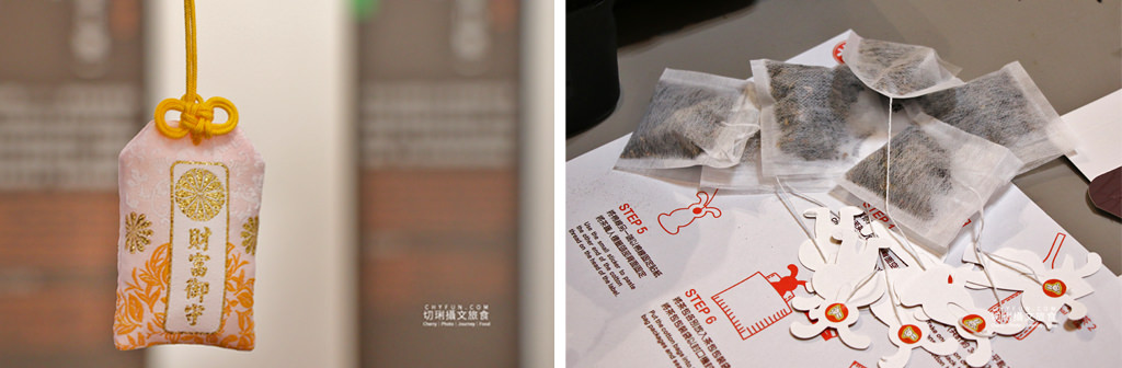 南投｜玩不一樣的農村部落二日遊，發掘與體驗多樣化的在地故事