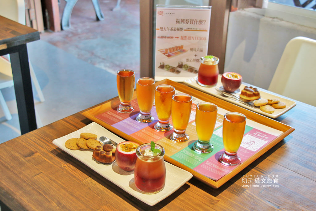 南投｜玩不一樣的農村部落二日遊，發掘與體驗多樣化的在地故事