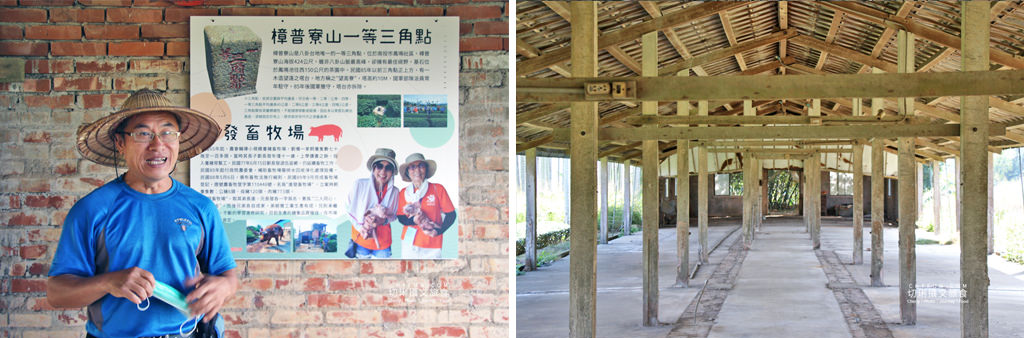 南投｜玩不一樣的農村部落二日遊，發掘與體驗多樣化的在地故事