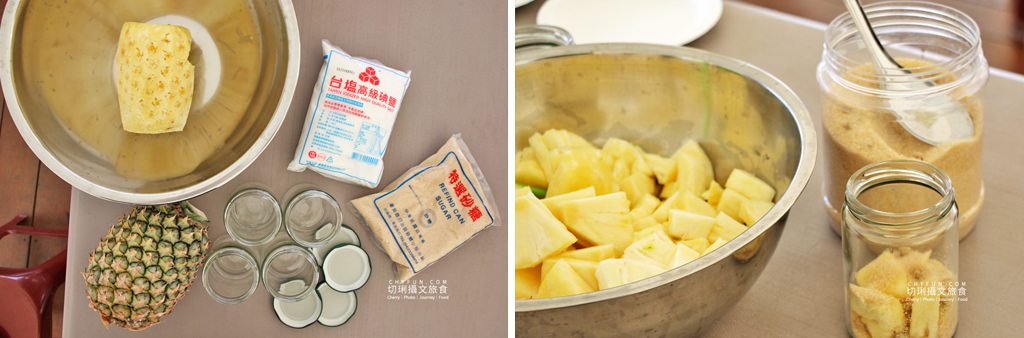 南投｜玩不一樣的農村部落二日遊，發掘與體驗多樣化的在地故事