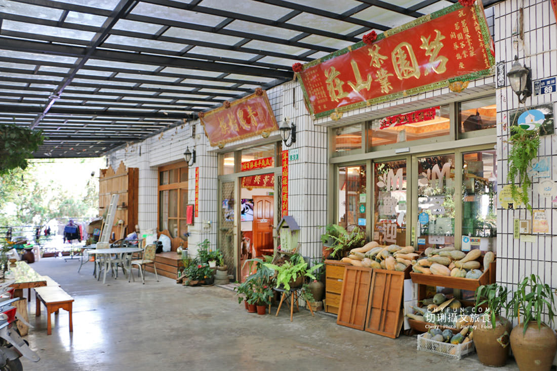 嘉義|瑞里住宿開箱推薦 11 間特色民宿,在茶園、雲海、紫藤花裡的山景民宿住一晚 - 第2張圖 嘉義|瑞里住宿開箱推薦 11 間特色民宿,在茶園、雲海、紫藤花裡的山景民宿住一晚
