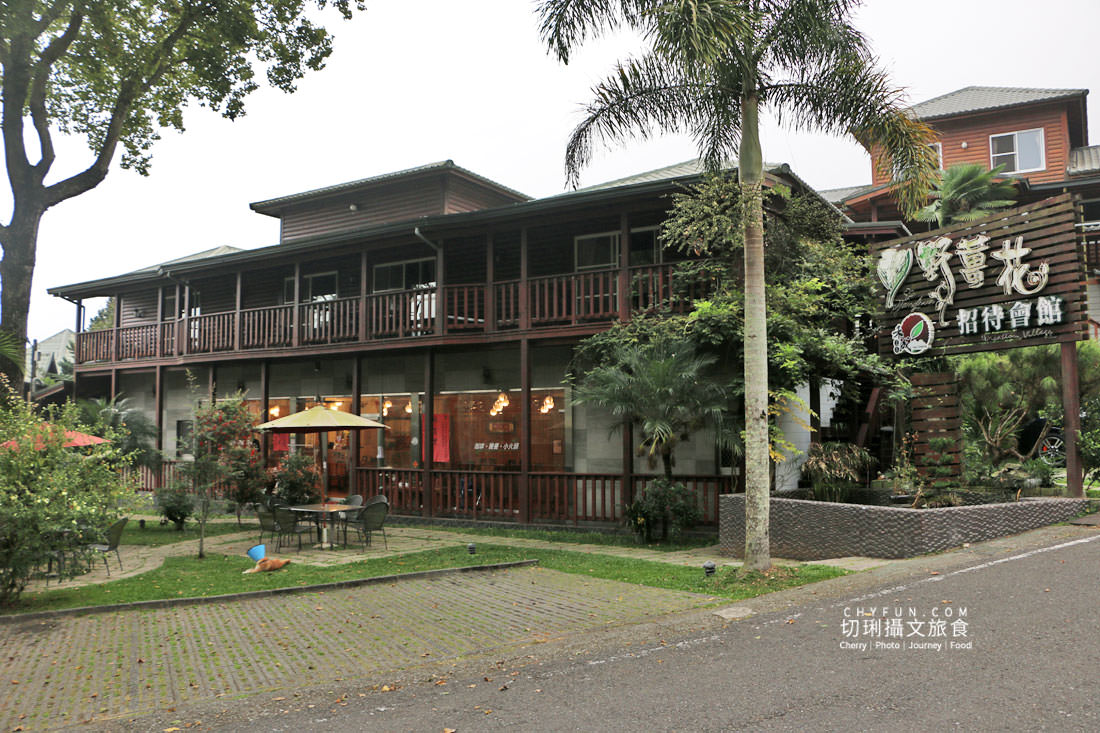 嘉義|瑞里住宿開箱推薦 11 間特色民宿,在茶園、雲海、紫藤花裡的山景民宿住一晚 - 第17張圖 嘉義|瑞里住宿開箱推薦 11 間特色民宿,在茶園、雲海、紫藤花裡的山景民宿住一晚