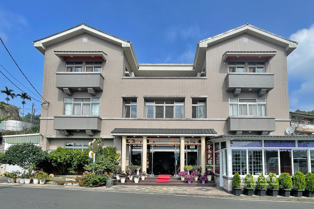 嘉義|瑞里住宿開箱推薦 11 間特色民宿,在茶園、雲海、紫藤花裡的山景民宿住一晚 - 第23張圖 嘉義|瑞里住宿開箱推薦 11 間特色民宿,在茶園、雲海、紫藤花裡的山景民宿住一晚