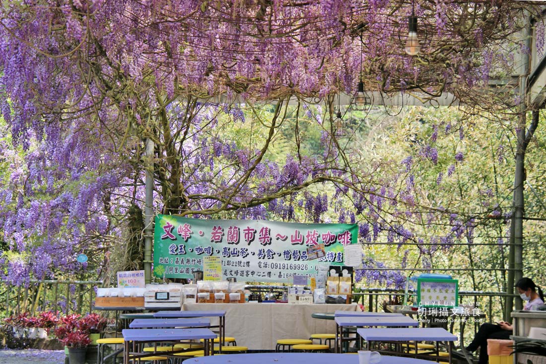 嘉義｜瑞里美食幼葉林餐廳山產野菜美味，環境造景清幽浪漫