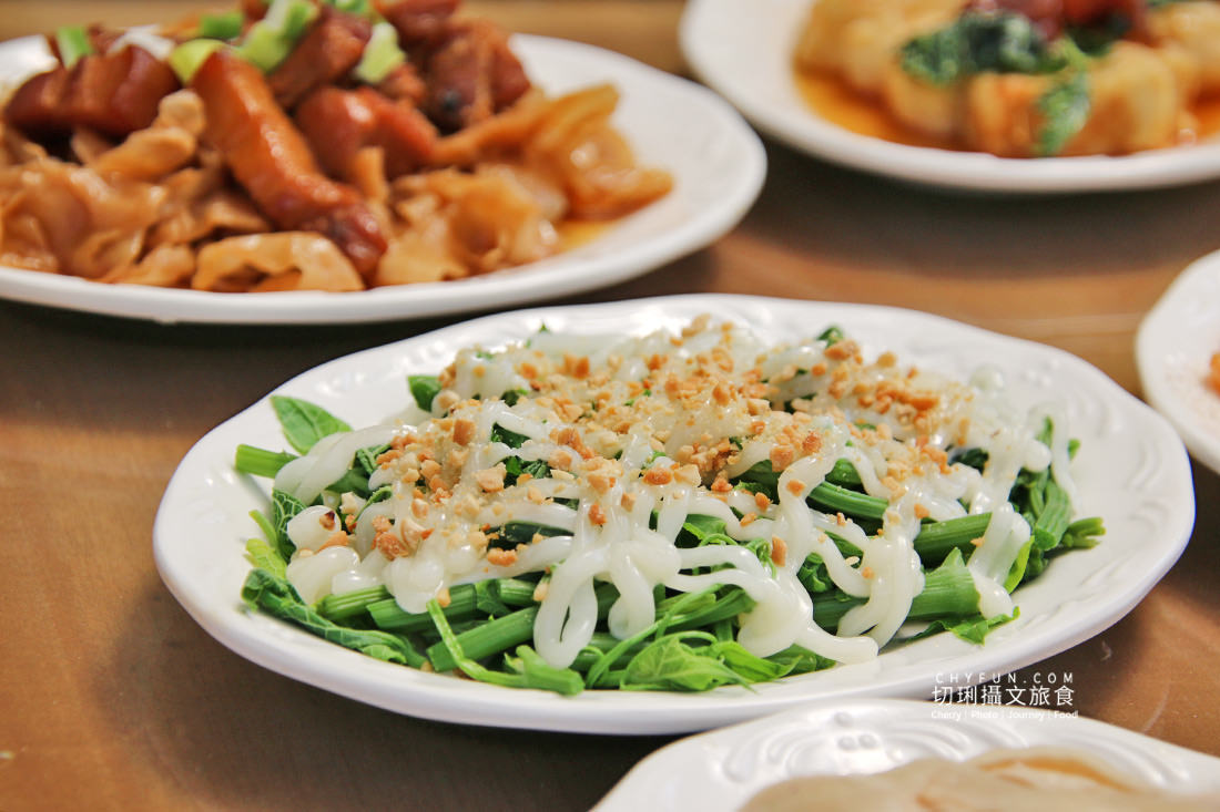 嘉義｜瑞里美食幼葉林餐廳山產野菜美味，環境造景清幽浪漫