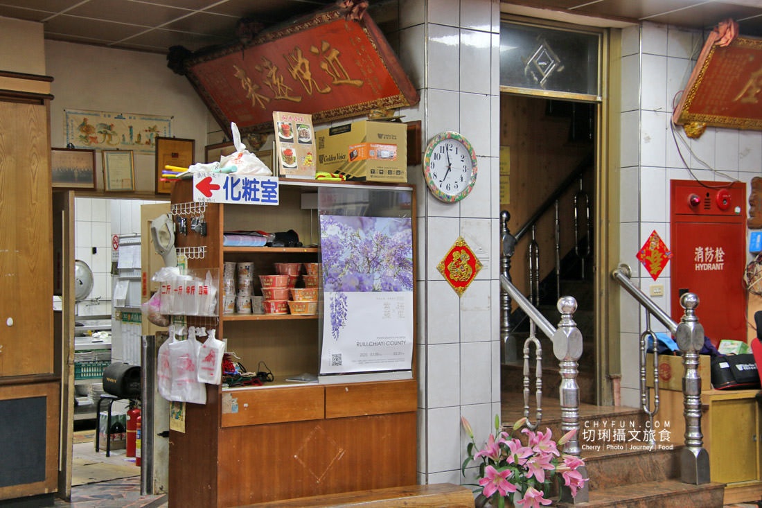 嘉義｜瑞里美食餐廳泉元老字號，用料實在菜色豐富平價好停車