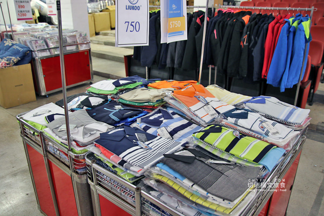 澎湖特賣會在中正堂!大廠運動鞋、精品寢具、兒童玩具、網美無毒鍋具全面下殺折扣,買得超值爽快 - 第60張圖 澎湖特賣會在中正堂!大廠運動鞋、精品寢具、兒童玩具、網美無毒鍋具全面下殺折扣,買得超值爽快