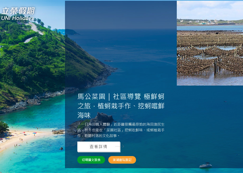 關於與連絡 - 第4張圖 關於與連絡