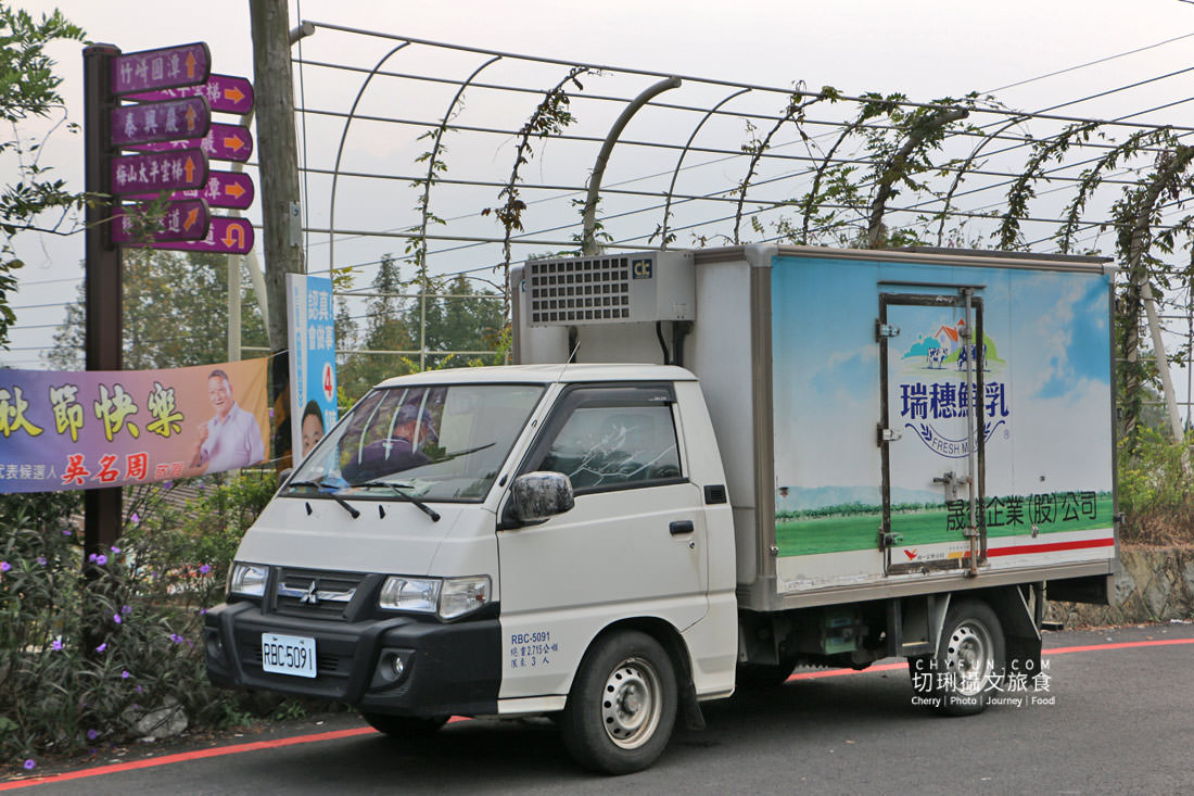 嘉義|在166線瑞里首遇統一行動超市車,山上超強後援車真方便 - 第2張圖 嘉義|在166線瑞里首遇統一行動超市車,山上超強後援車真方便