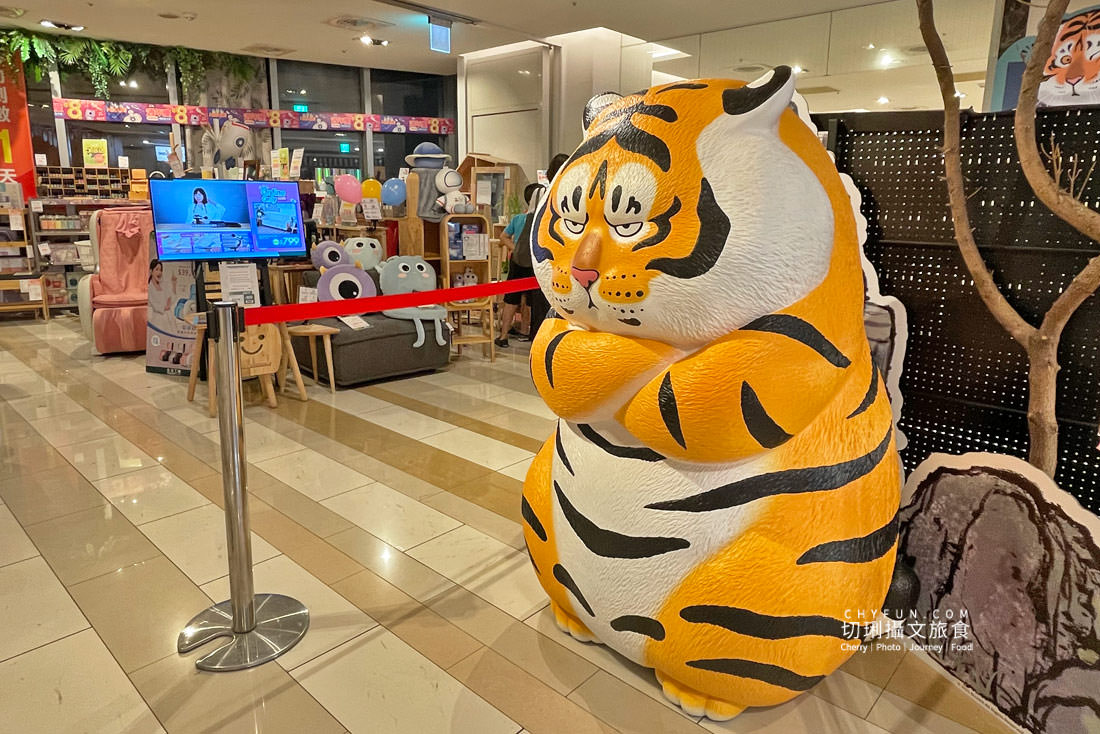 高雄｜胖虎快閃店到漢神巨蛋，萌貼圖轉身現場立體虎好拍週邊商品好買