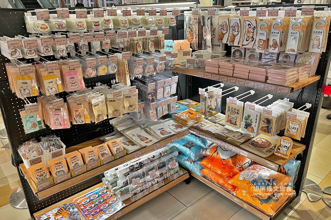 高雄｜胖虎快閃店到漢神巨蛋，萌貼圖轉身現場立體虎好拍週邊商品好買