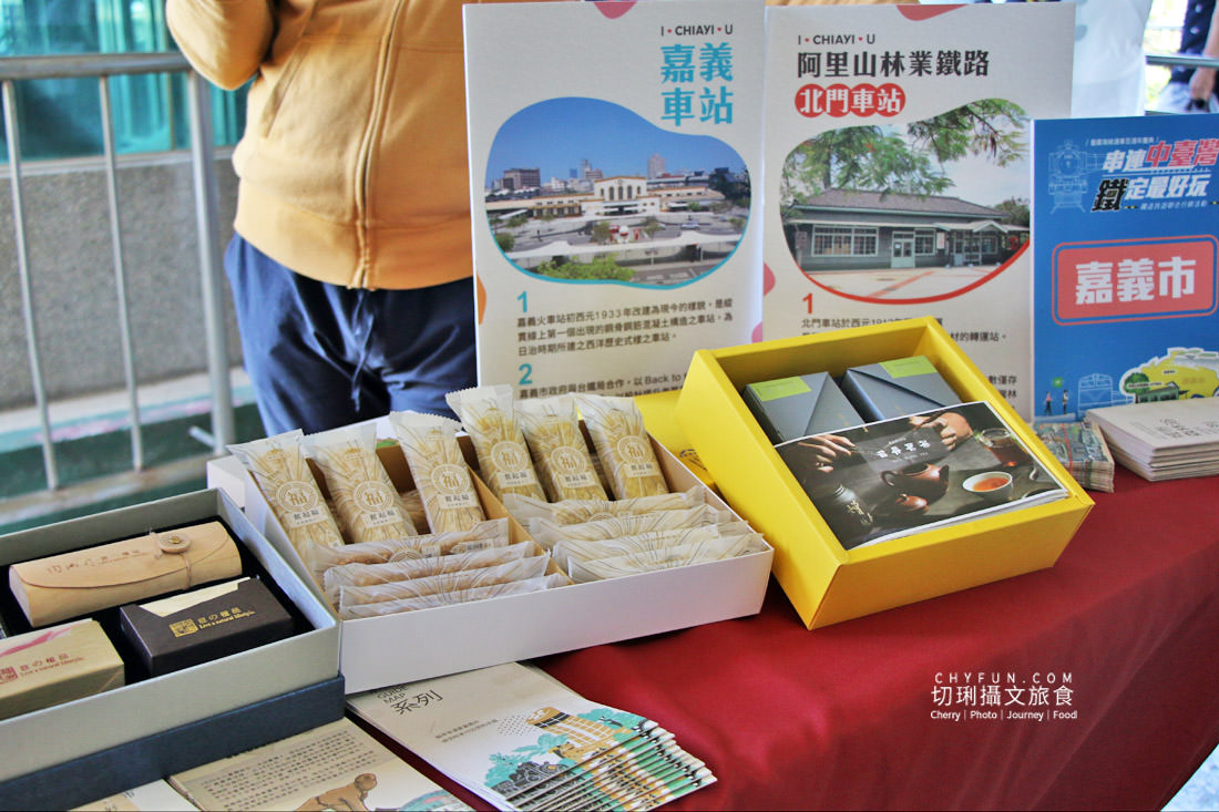 苗栗｜慢魚海岸一日遊漫步搭火車做魚吃魚，海線通車百年白沙屯媽祖同慶　
