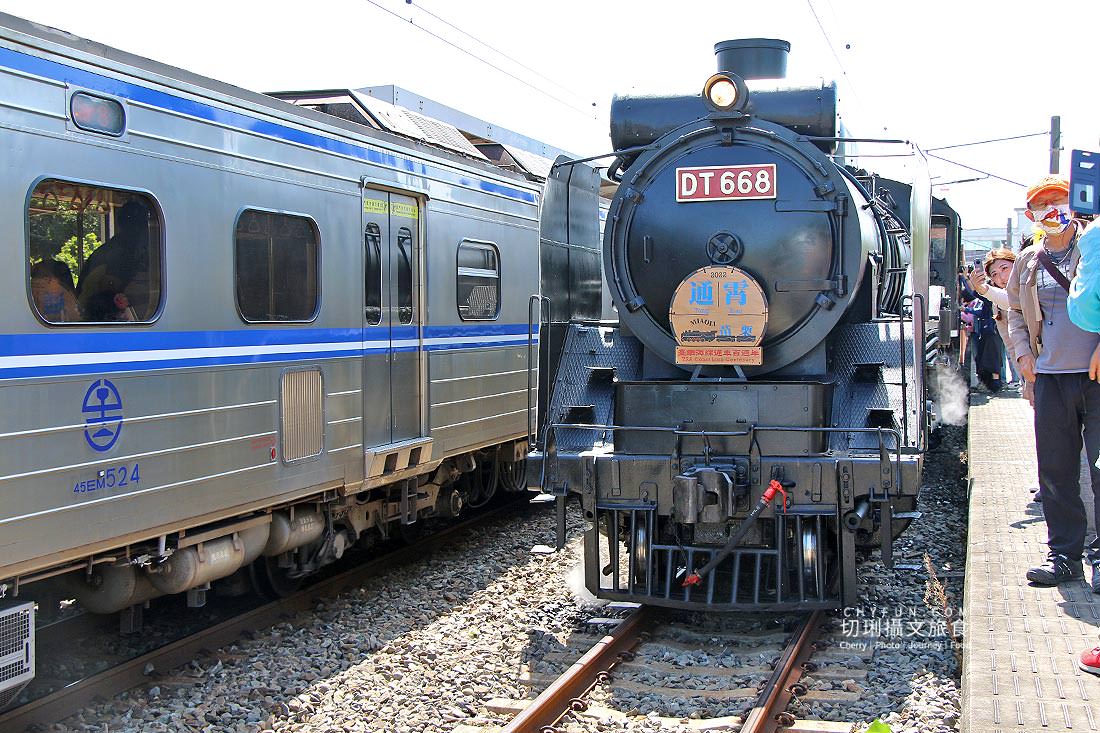 苗栗｜慢魚海岸一日遊漫步搭火車做魚吃魚，海線通車百年白沙屯媽祖同慶　