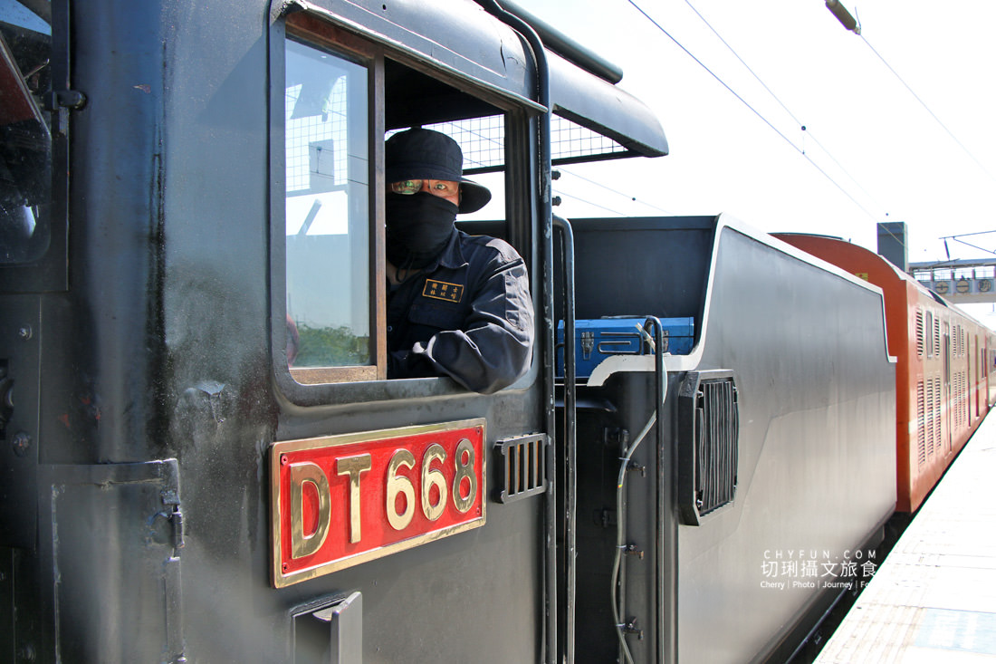 苗栗｜慢魚海岸一日遊漫步搭火車做魚吃魚，海線通車百年白沙屯媽祖同慶　
