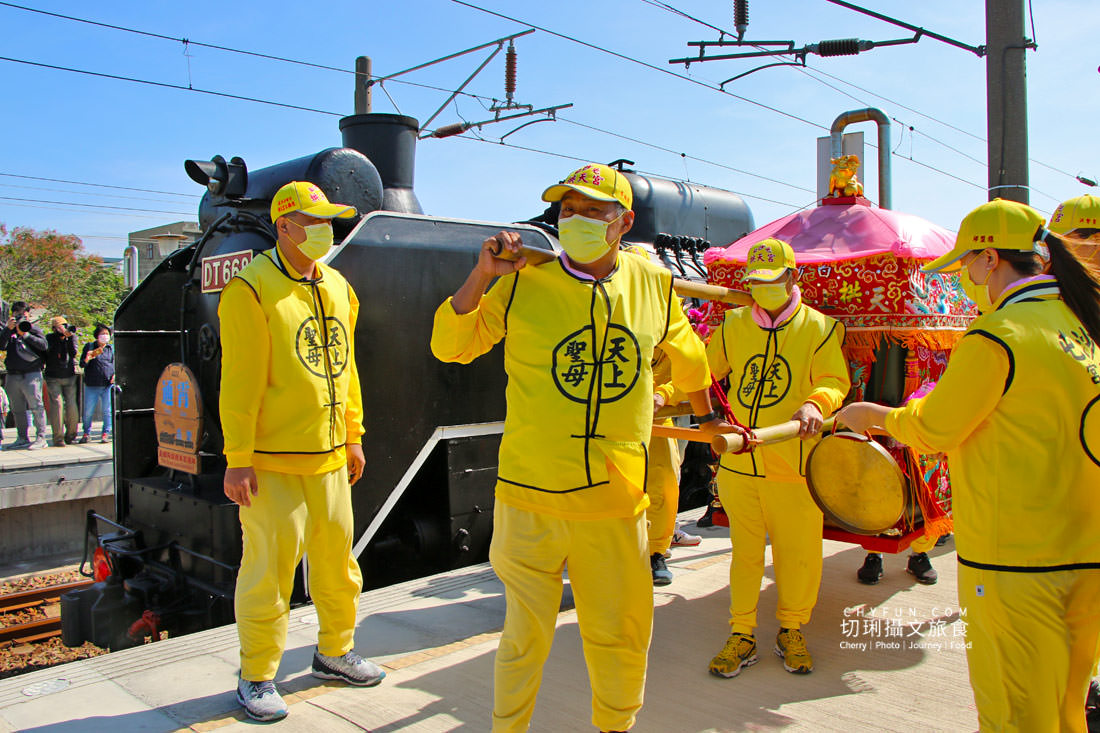 苗栗｜慢魚海岸一日遊漫步搭火車做魚吃魚，海線通車百年白沙屯媽祖同慶　